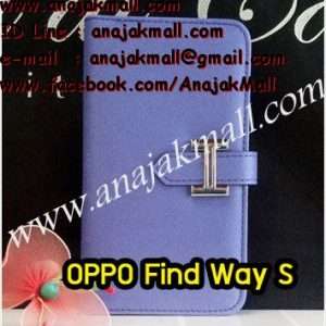 M1338-01 เคสหนัง OPPO Find Way S สีม่วง