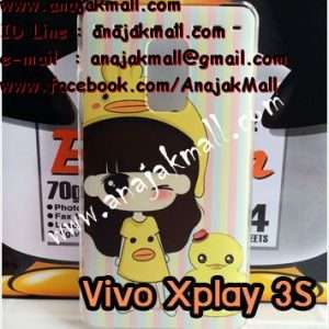 M1156-24 เคสแข็ง Vivo Xplay 3S ลายรุกุโกะ