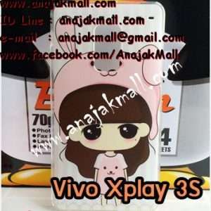 M1156-23 เคสแข็ง Vivo Xplay 3S ลายสาวกระต่าย