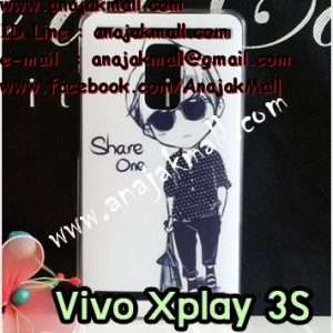 M1156-22 เคสแข็ง Vivo Xplay 3S ลาย Share One