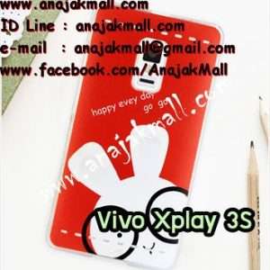 M1156-13 เคสแข็ง Vivo Xplay 3S ลาย Red Rabbit