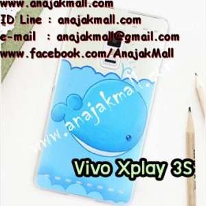 M1156-09 เคสแข็ง Vivo Xplay 3S ลายปลาวาฬ