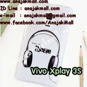 M1156-07 เคสแข็ง Vivo Xplay 3S ลาย Music