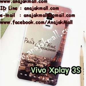 M1156-05 เคสแข็ง Vivo Xplay 3S ลายหอไอเฟล II