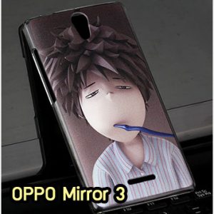 M1286-10 เคสแข็ง OPPO Mirror 3 ลาย Boy