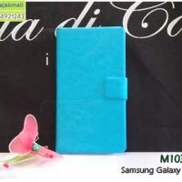 M1030-01 เคสฝาพับ Samsung Galaxy Alpha สีฟ้า