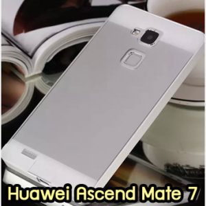 M1404-06 เคสอลูมิเนียม Huawei Ascend Mate7 สีเงิน