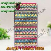 M1043-33 เคสแข็ง Lenovo S850 ลาย Graphic IV