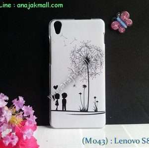 M1043-12 เคสแข็ง Lenovo S850 ลาย Baby Love