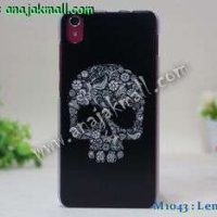 M1043-18 เคสแข็ง Lenovo S850 ลาย Black Skull