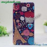 M1043-20 เคสแข็ง Lenovo S850 ลาย Paris XI