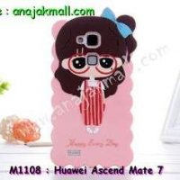 M1108-20 เคสตัวการ์ตูน Huawei Ascend Mate7 หญิงเอี๊ยมแดง