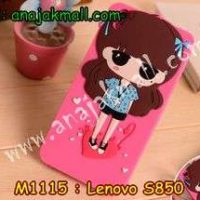 M1115-11 เคสตัวการ์ตูนหญิง Lenovo S850 ลาย Cross I