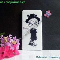 M1260-14 เคสแข็ง Samsung Galaxy A7 ลาย Share Two