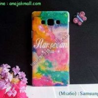 M1260-15 เคสแข็ง Samsung Galaxy A7 ลาย Star Ocean