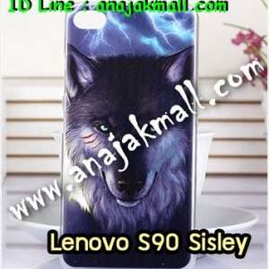 M1277-15 เคสแข็ง Lenovo S90 Sisley ลาย Wolf