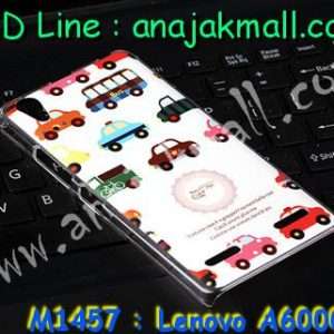 M1457-06 เคสแข็ง Lenovo A6000 ลาย The Car