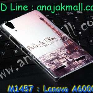 M1457-11 เคสแข็ง Lenovo A6000 ลายหอไอเฟล II