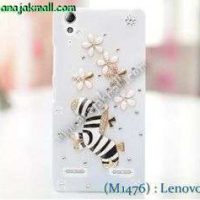 M1476-01 เคสประดับ Lenovo A6000 ลาย Zebra