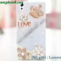 M1476-03 เคสประดับ Lenovo A6000 ลายมงกุฏรัก