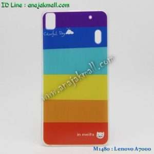 M1480-06 เคสยางLenovo A7000 ลาย Colorfull Day