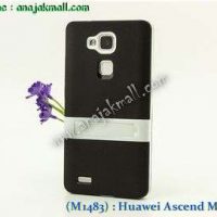 M1483-02 เคสทูโทน Huawei Ascend Mate7 สีดำ