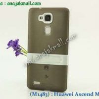 M1483-06 เคสทูโทน Huawei Ascend Mate7 สีเทา