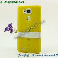 M1483-07 เคสทูโทน Huawei Ascend Mate7 สีเหลือง
