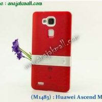 M1483-09 เคสทูโทน Huawei Ascend Mate7 สีแดง