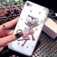 M1485-06 เคสประดับ Lenovo S90 Sisley ลาย Cute Cat