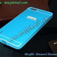 M1488-05 เคสอลูมิเนียม Huawei Honor 6 Plus สีฟ้า B