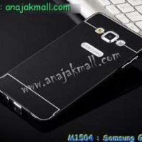 M1504-05 เคสอลูมิเนียม Samsung Galaxy A7 สีดำ
