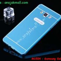 M1504-03 เคสอลูมิเนียม Samsung Galaxy A7 สีฟ้า B