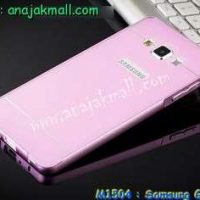 M1504-04 เคสอลูมิเนียม Samsung Galaxy A7 สีชมพู B