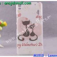 M1513-05 เคสแข็ง Lenovo A7000 ลาย Happy Cat