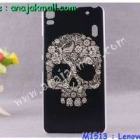 M1513-03 เคสแข็ง Lenovo A7000 ลาย Black Skull