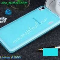 M1520-02 เคสยางใส Lenovo A7000 สีฟ้า