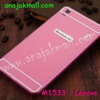 M1533-03 เคสอลูมิเนียม Lenovo A7000 สีชมพู B