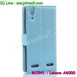 M1541-04 เคสฝาพับ Lenovo A6000 สีฟ้า