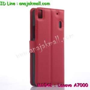 M1542-02 เคสหนังฝาพับ Lenovo A7000 สีแดง