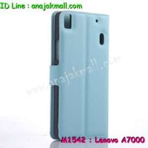 M1542-04 เคสหนังฝาพับ Lenovo A7000 สีฟ้า