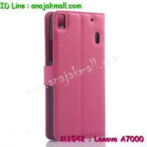 M1542-06 เคสหนังฝาพับ Lenovo A7000 สีกุหลาบ