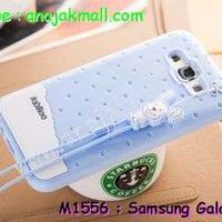 M1556-03 เคสซิลิโคน Samsung Galaxy E5 สีฟ้า