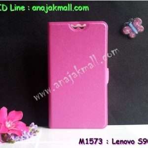 M1573-02 เคสหนังฝาพับ Lenovo S90 Sisley สีชมพู