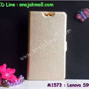 M1573-04 เคสหนังฝาพับ Lenovo S90 Sisley สีทอง