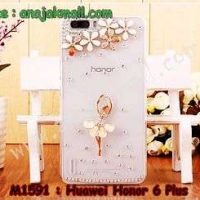 M1591-02 เคสประดับ Huawei Honor 6 Plus ลาย Ballet Flower
