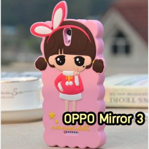 M1296-02 เคสตัวการ์ตูน OPPO Mirror 3 ลายเด็ก F