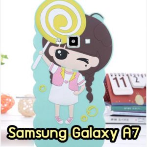 M1294-03 เคสตัวการ์ตูน Samsung Galaxy A7 ลายเด็ก C