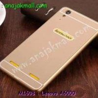 M1608-01 เคสอลูมิเนียม Lenovo A6000 สีทอง B