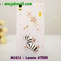 M1611-05 เคสประดับ Lenovo A7000 ลาย Zebra